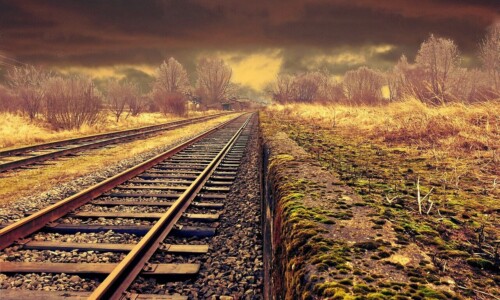 Railway ALT